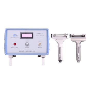 Burn Cosmetic Skin Graft Instruments